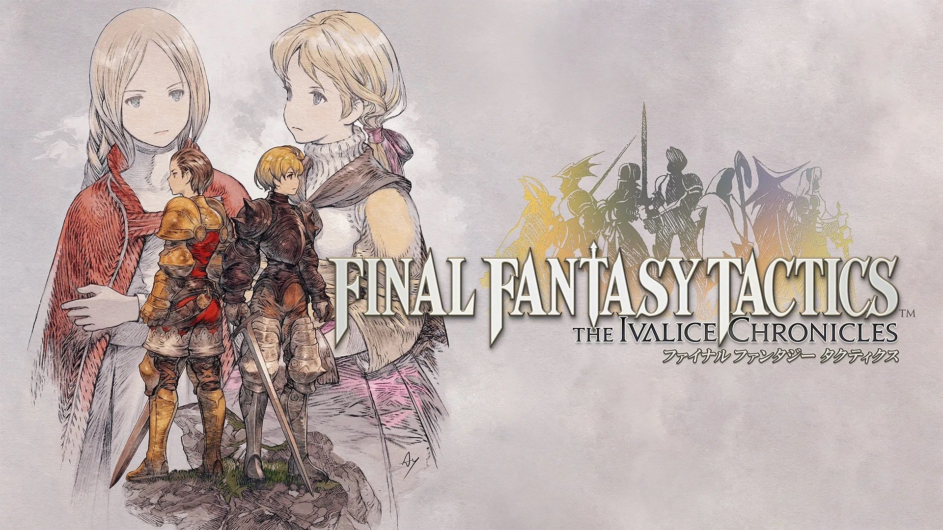 final-fantasy-tactics-the-ivalice-chronicles-6840bf238b30888a91a9c8e0-1 کاور (پوستر) بازی Final Fantasy Tactics - The Ivalice Chronicles