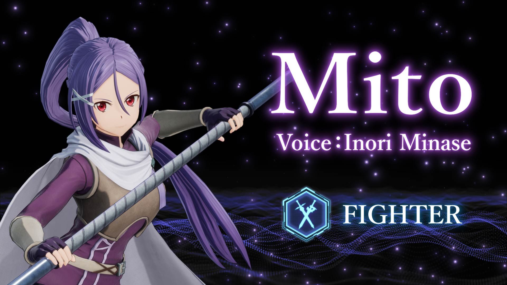 swo-new-dlc-mito-68826bda1f26d6d5f9f722aa-1 میتو در بازی SWORD ART ONLINE Fractured Daydream
